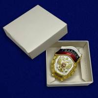 Копия: Знак Россия "Гвардия России" с удостоверением в коробке