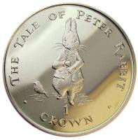() Монета Гибралтар 1998 год 1 крона ""   AU
