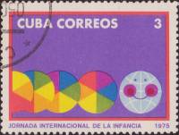 (1975-035) Марка Куба "Эмблема"    Международный день защиты детей III Θ