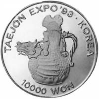 () Монета Южная Корея 1993 год 10000  ""   Биметалл (Серебро - Ниобиум)  AU