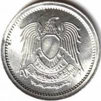 (№1972km423A (A423)) Монета Египет 1972 год 1 Millieme