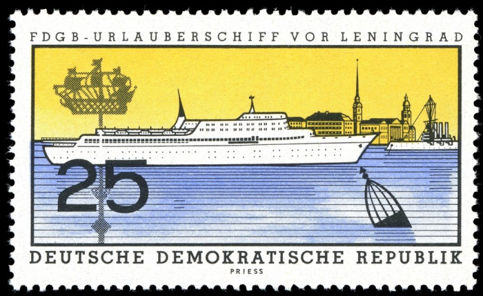 (1960-026) Марка Германия (ГДР) &quot;Корабль в Ленинграде&quot;    Судостроение III Θ