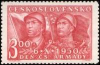 (1950-023) Марка Чехословакия "Чешский и советский солдаты"    День армии I O