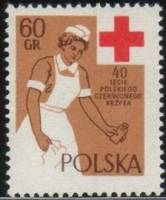 (1959-036) Марка Польша "Медсестра (Коричневая)"   40 лет Красному кресту II Θ
