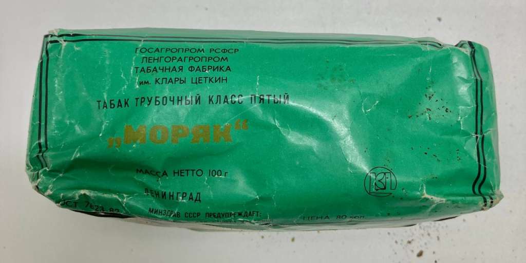 Упаковка от табака Моряк, СССР