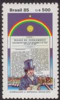 (№1985-2154) Марка Бразилия 1985 год "Дань Бразильские СМИ", Гашеная