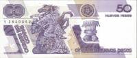 (№1992P-97a.5) Банкнота Мексика 1992 год "50 Nuevos Pesos"