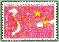(1976-019) Марка Вьетнам "Голосование"   Выборы в нац. собрание III Θ
