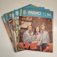 Набор журналов (12 шт) Радио 1984 № 1-12 Москва Мягкая обл. 750 с. С цв илл