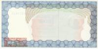 (,) Банкнота Зимбабве 31.12.2004 год 5 000 долларов    UNC
