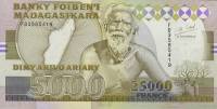 () Банкнота Мадагаскар 1993 год 25 000  ""   UNC