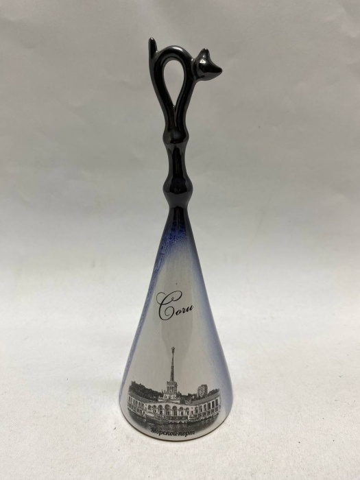 Сувенир колокольчик Сочи