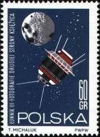 (1964-098) Марка Польша "Луна 3"   Исследование космоса II Θ
