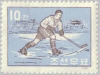 (1961-093) Марка Северная Корея "Хоккей"   Зимние виды спорта III Θ
