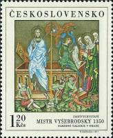 (1971-054) Марка Чехословакия "Воскресение Христа"    Произведения искусства из национальных галерей