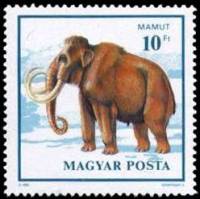 (1990-059) Марка Венгрия "Мамонт"    Доисторические животные III Θ