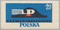 (1961-013) Марка Польша "Эмблема (Синяя)"   30-я Международная выставка в Познани II Θ