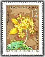 (1964-011) Марка Вьетнам "Сарака"   Цветы II Θ