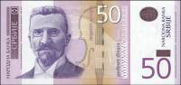 () Банкнота Сербия 2014 год 50 динар "Стеван Мокраняц"   UNC