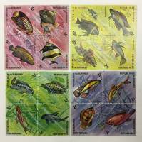 --  Набор блоков Бурунди 4 шт.  Гашёные , III Θ