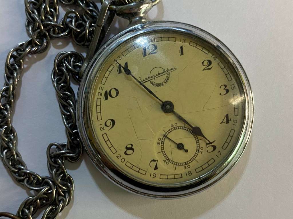 Часы карманные Златоустовский часовой завод СССР