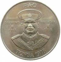 () Монета Тонга 1978 год 2 паанга ""  Медь-Никель  UNC