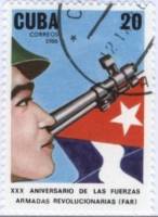 (1986-091) Марка Куба "Флаг Кубы"    30 лет революции III Θ
