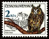 (1986-031) Марка Чехословакия "Ушастая сова"    Охрана природы. Совы III Θ