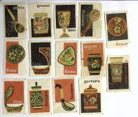 Спичечная этикетка "Кухонная утварь", 14 шт, СССР (сост. на фото)