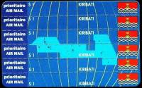 (№1993-637) Лист марок Кирибати 1993 год "Карте", Гашеный