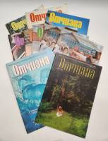 Набор журналов Отчизна 1989, 1990, 1991 10 номеров Москва Мягкая обл. 800 с. С цв илл