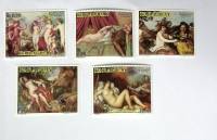 -- Набор марок Парагвай 5 шт.  Негашеные , III O