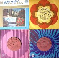 Набор виниловых пластинок (4 шт) М. Димитрова Ода природе О. Воронец М. Пахоменко Мелодия 175 мм. Ex