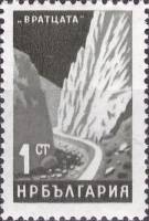 (1964-070) Марка Болгария "Ущелье Вратцата"   Стандартный выпуск. Виды Болгарии II Θ