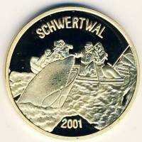 () Монета Северная Корея 2001 год 20  ""   Медно-Алюминиево-Цинковый сплав  AU