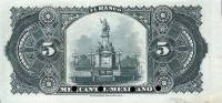 (№1882P-S243s) Банкнота Мексика 1882 год "5 Pesos"