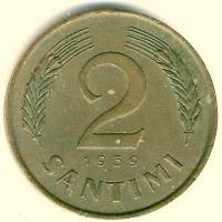 () Монета Латвия 1939 год 2  ""   Алюминиево-Никелево-Бронзовый сплав (Al-Ni-Br)  UNC