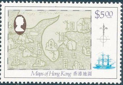 (№1984-430) Марка Гонконг 1984 год &quot;Карты Гонконга&quot;, Гашеная