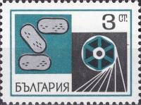 (1969-011) Марка Болгария "Шелковичный кокон"   Шелководство III O