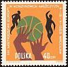 (1963-049) Марка Польша "Баскетбол (Желтая)"   13 Чемпионат Европы по баскетболу I Θ