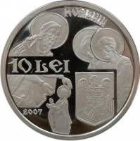 () Монета Румыния 2007 год 10  ""   Биметалл (Серебро - Ниобиум)  AU