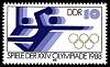 (1988-054) Марка Германия (ГДР) "Гандбол"    Летние ОИ 1988, Сеул II Θ