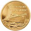 (242) Монета Польша 2012 год 2 злотых "Эсминец Ураган (Пирун)"  Латунь  UNC
