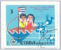 (1972-038) Марка Куба "Дети в лодке"    Конкурс детской песни III O