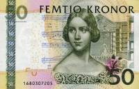 (1996-2011) Банкнота Швеция 2011 год 50 крон "Енни Линд"   UNC