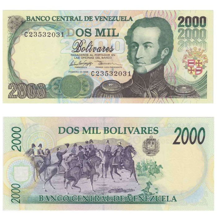 () Банкнота Венесуэла 1998 год   &quot;&quot;   UNC