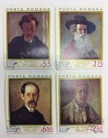 --  Набор марок Румыния 4 шт.  Гашёные , III Θ