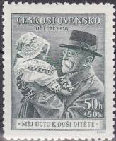 (1938-003) Марка Чехословакия "Т. Массарик (Зеленая)"    88 лет со дня рождения Т. Массарика II Θ