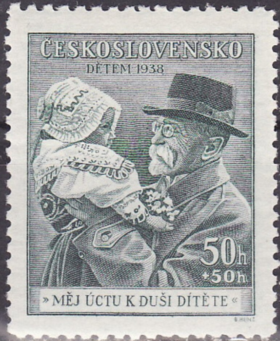 (1938-003) Марка Чехословакия &quot;Т. Массарик (Зеленая)&quot;    88 лет со дня рождения Т. Массарика II Θ