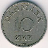 (№1956km841.2) Монета Дания 1956 год 10 Oslash;re (С сердца)